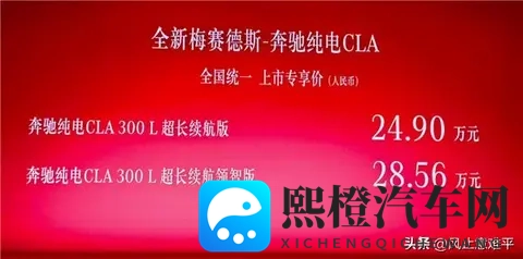 黄色APP在线观看：黄色内容APP观看平台-2