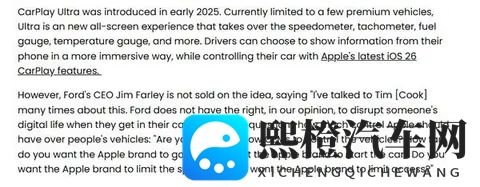 性少妇mdms丰满成熟:汽车新宠:独特设计,销量攀升,品质生活新选择-3