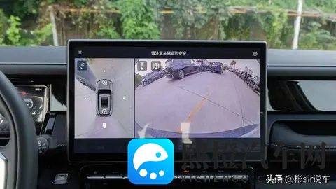 硬核混动SUV登场!捷途山海T1双电机四驱版亮相-2