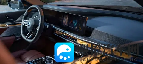 定价不变_部分功能升级为标配！2026款宝马7系上市，售919万元起-1