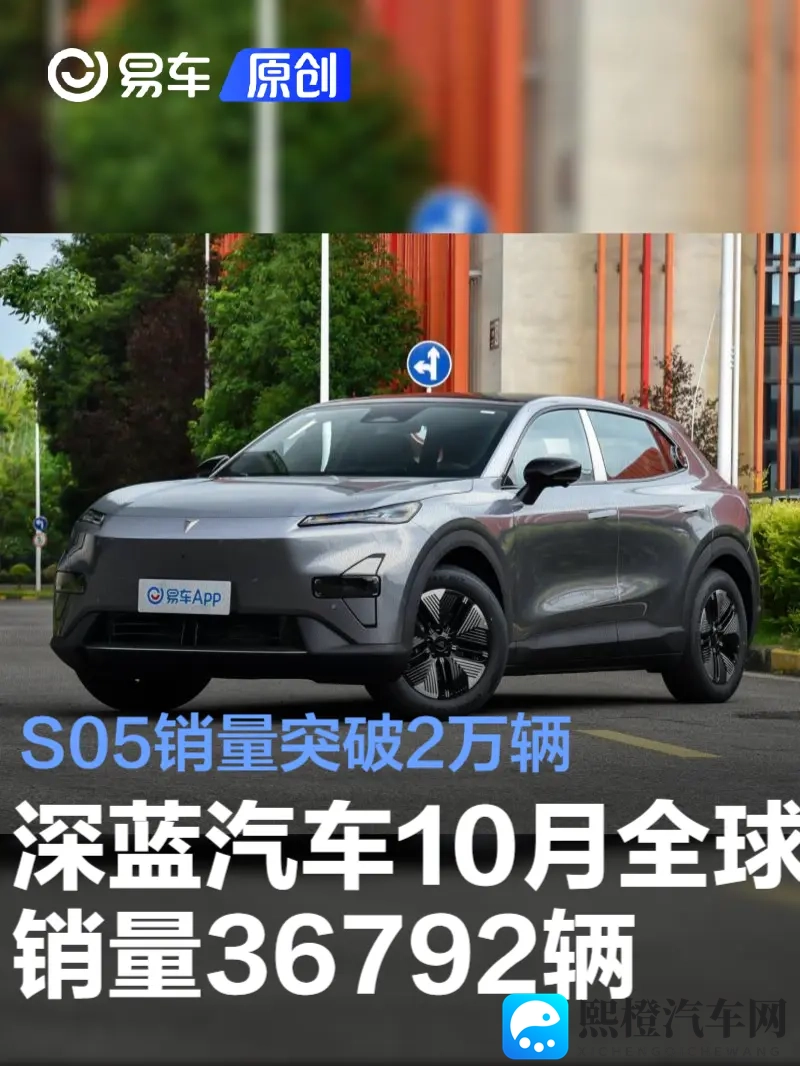 少妇无套内谢太紧了A片软件：新一代智能驾驶系统惊艳亮相，未来驾驶体验升级-1