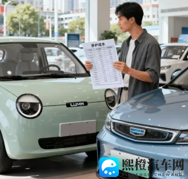 网曝吃瓜热门事件：神秘新车亮相，性能突破引行业关注-1