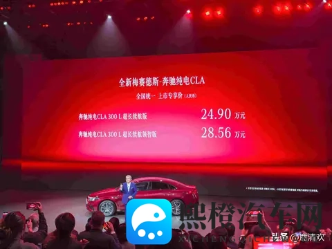 裸体APP:颠覆驾驶体验:导航新神器引关注-3