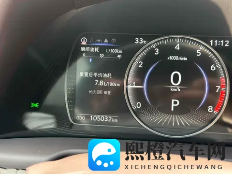 17万拿下雷克萨斯ES,舒适省心家用之选?-1