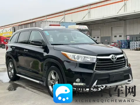 十年老伙计!10万拿下2015款丰田汉兰达值不值?-1