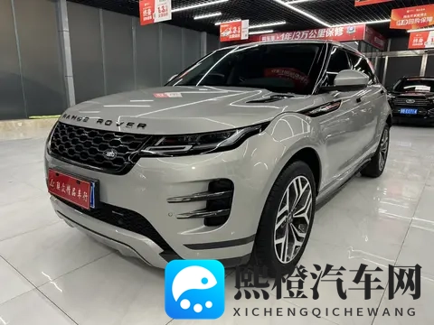 18万多拿下准新路虎揽胜极光,都市丽人的时尚之选-2