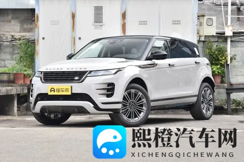 揽胜极光L最新配置解析-3