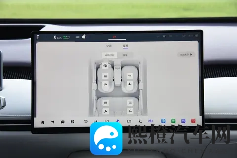 汽车零部件企业：收入确认要及时，成本扣除要据实-1