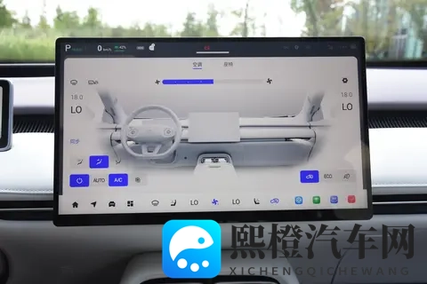 新能源家轿新标杆?,轴距2922mm,配激光雷达,长安启源A06 上市-2