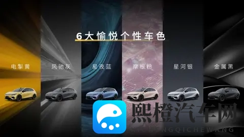 预售价1058万起,电动“高尔夫”零跑Lafa5再掀桌子-2