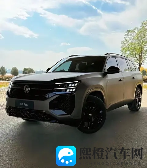 带家人跑800公里才懂：途昂Pro 2026款的舒适 全藏在这些实用细节里-3