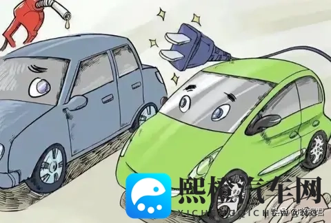 新能源销量暴增,燃油车卖不动了,电费账单藏着真相-2