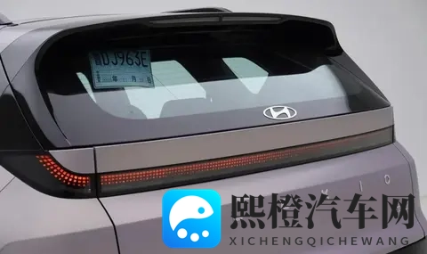 北京现代EO羿欧上市:一款让家用纯电车终于靠谱起来的车-2