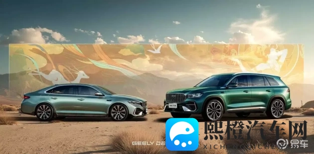 黄色软件app下载3.0.3oppo装妆2023：汽车软件升级，oppo车主体验新潮流-1