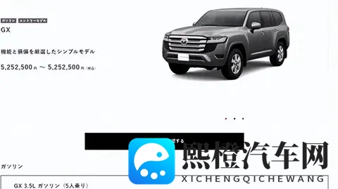 50万预算买硬派越野，油车末日还值得冲吗？-2