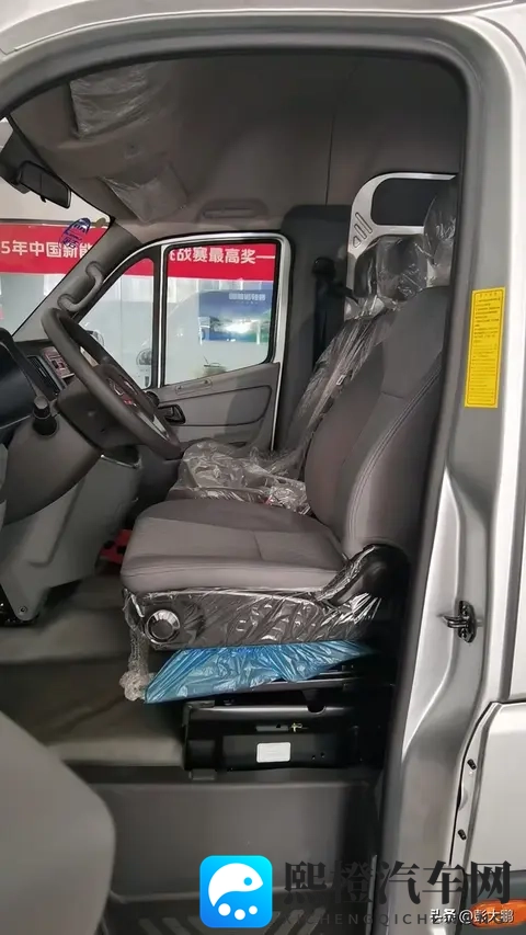 25T+后双胎,7人座,大空间,小型客车-3