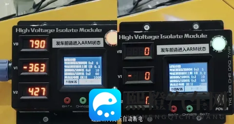 对话奔驰张焱:奔驰电车的安全,到底是怎么实现的?-1