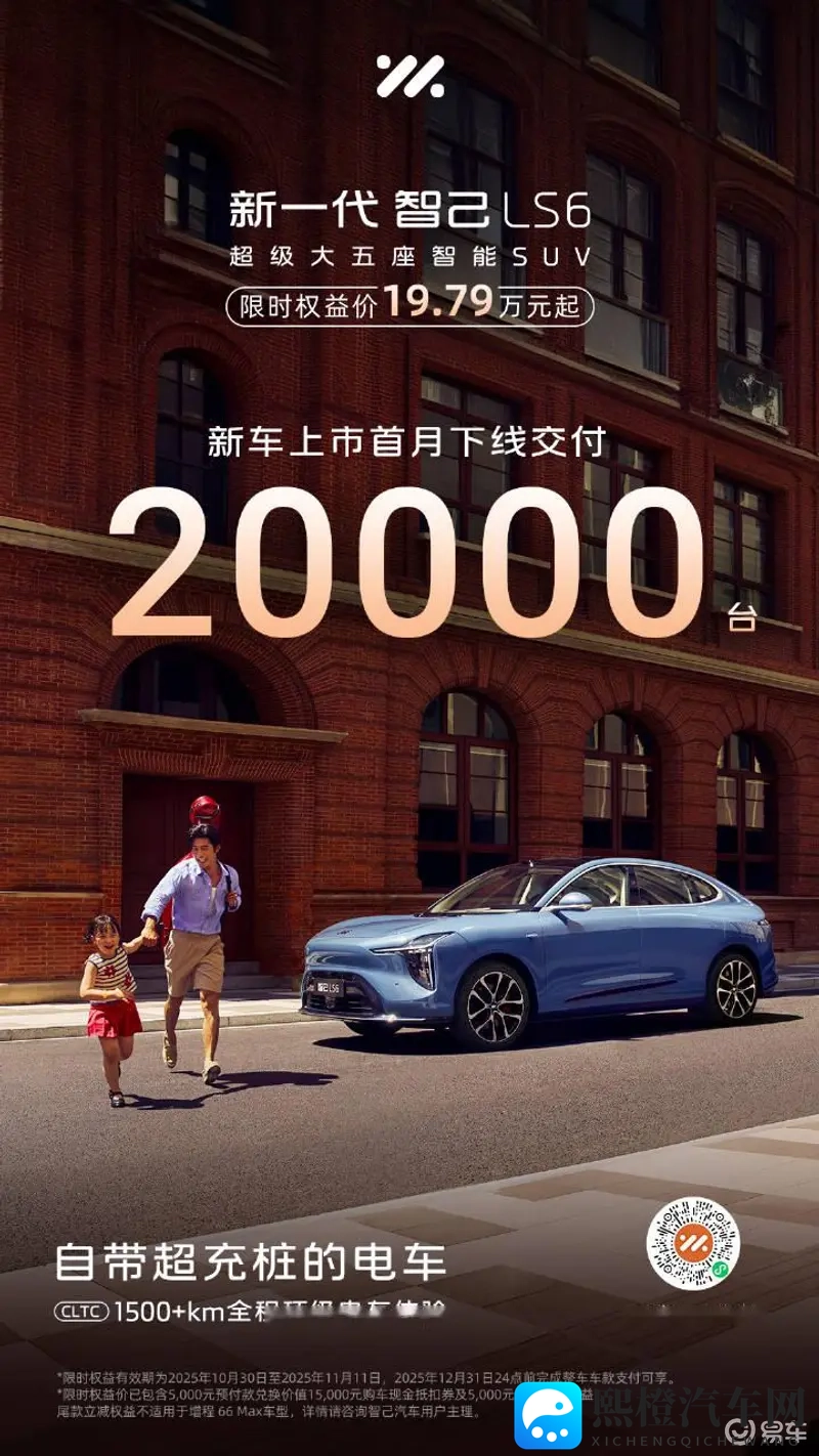 阿娇三点尽露的毛片:阿娇私密画面意外曝光,尺度惊人引热议-1