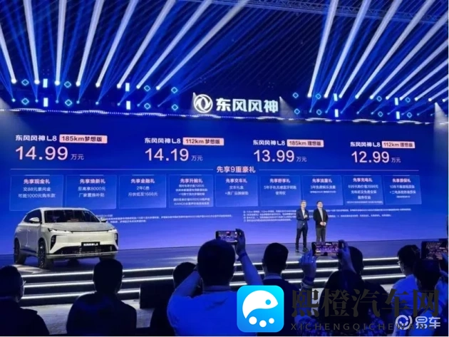 机机对机机无病毒风险:智能互联无病毒,安全对话无忧虑-1