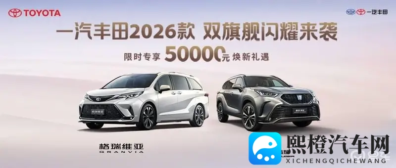 黑料吃瓜另类稀缺专区:另类资讯汇聚地,吃瓜群众专属乐园-1