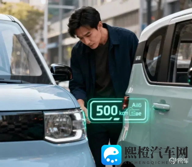 抖音9·1免费观看:汽车盛宴来袭,免费直播不容错过!-3