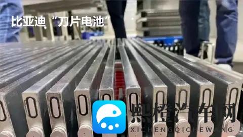 为什么比亚迪汉L用的是磷酸铁锂电池,而不是三元锂?-1