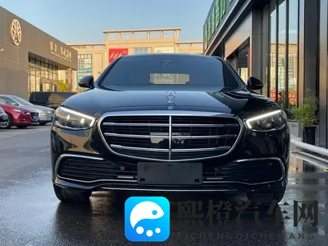 这才是梅赛德斯的味道！奔驰S级选买指南-2