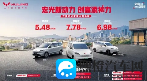 曾经单月销量超8万，现在过万辆都很难！-1