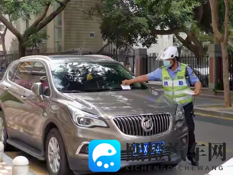 开始严查！许多司机都中招，这条规定要注意，一次性说明白-1