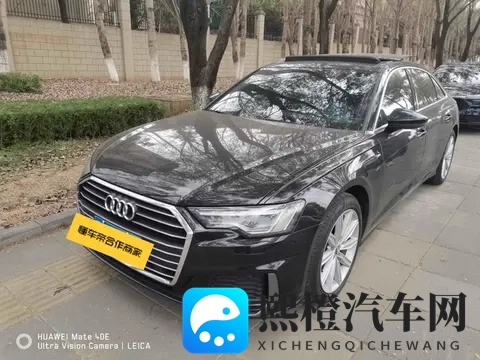 20多万拿下奥迪A6L，体验行政级座驾的魅力！-2