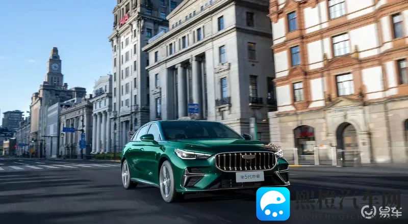 限时659万元起_轴距加长_两种动力 全新吉利帝豪上市-1