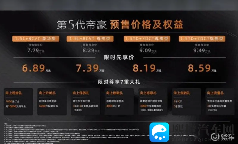 九一传媒公司制作网站:专业传媒企业,精心打造网站平台-3