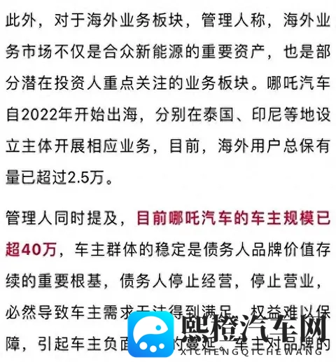 欧美人与人动人物2020:2020欧美人物互动动物精彩瞬间-3