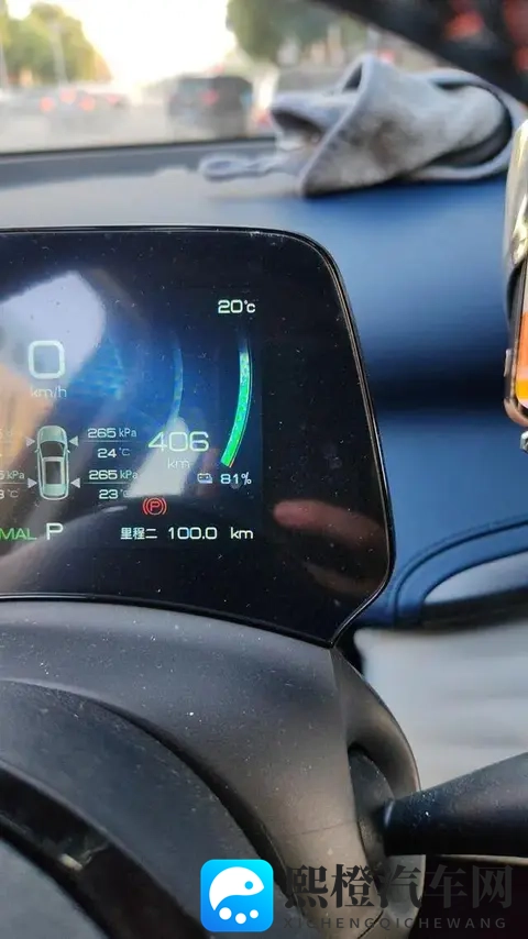 纯电车开空调时续航迅速下降是什么原因导致的?是否是正常现象?-3