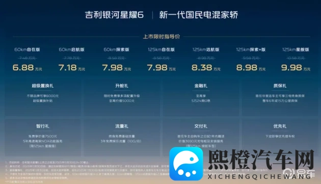 日本护士体内she精2的演员：白衣天使演绎生命故事-1