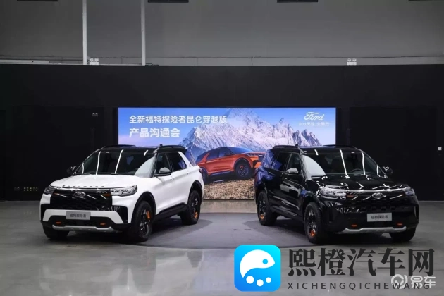 阿娇与冠希13分49秒的背景故事：阿娇与冠希情缘，揭秘13分49秒真相-1