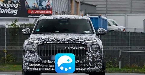 奥迪 Q9 霍希版谍照街头曝光!搭 V8 引擎叫板迈巴赫 GLS-1