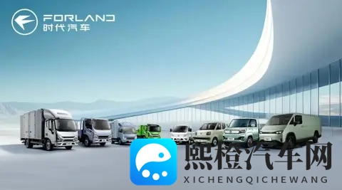 免费黄台app：免费下载黄台应用，畅享便捷服务-1