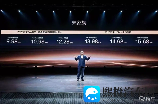 8008幸福宝官网隐藏入口最稳新章节：揭秘官网神秘通道，幸福宝最新章节连载中-1