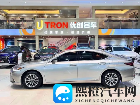 24万多拿下雷克萨斯ES混动，宜商宜家，省油之选！-1