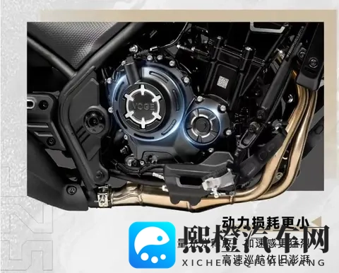 降价近5千,传动一换,CU525链条版是真升级还是变相减配?-1