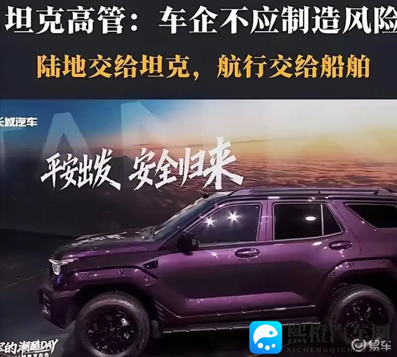 我十八岁无视风险继续安装:青春无畏,十八岁冒险安装新设备-1