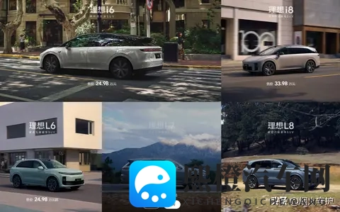 38秒卖一台！零跑首破7万大关，理想跌出前五，车市翻天覆地-3