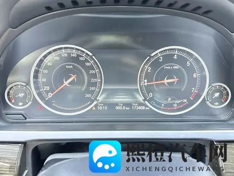 十年宝马7系,15万体验陆地公务舱-1