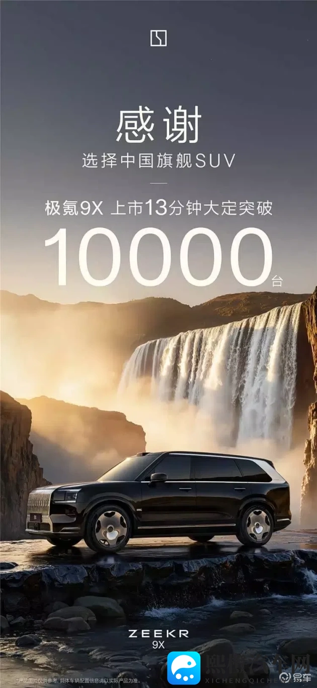 按摩师添我做爰全过程偷拍：智能座椅新革命：舒适安全，驾乘体验升级-1