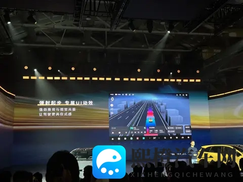 1058万起售的零跑Lafa5：一副钢炮的皮，一颗家用的心？-2