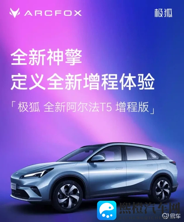 黄色软件3.0.3每天无限次OPPO版免费大全vivo：最新汽车资讯，OPPOvivo用户必看！-2