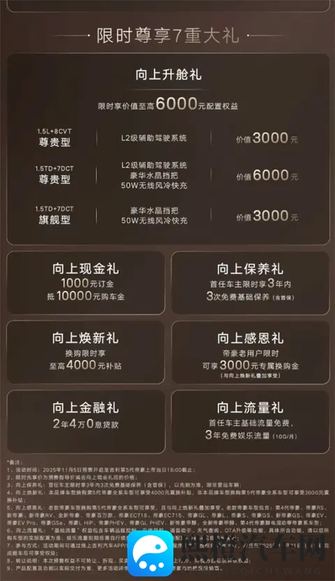 男生和女生一起差差差APP：青年情侣共享体验的“差异互动APP”-2