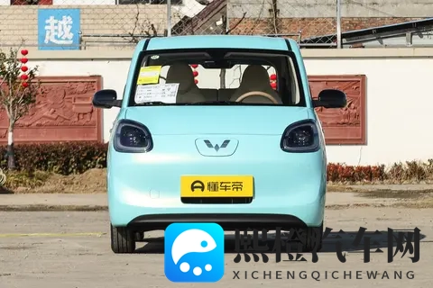 五菱宏光MINIEV:448万起,多花5000元买的是安全不是配置-1