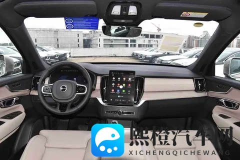 新车  售6389万元起，2026款沃尔沃XC90上市，中大型SUV_三种动力-3